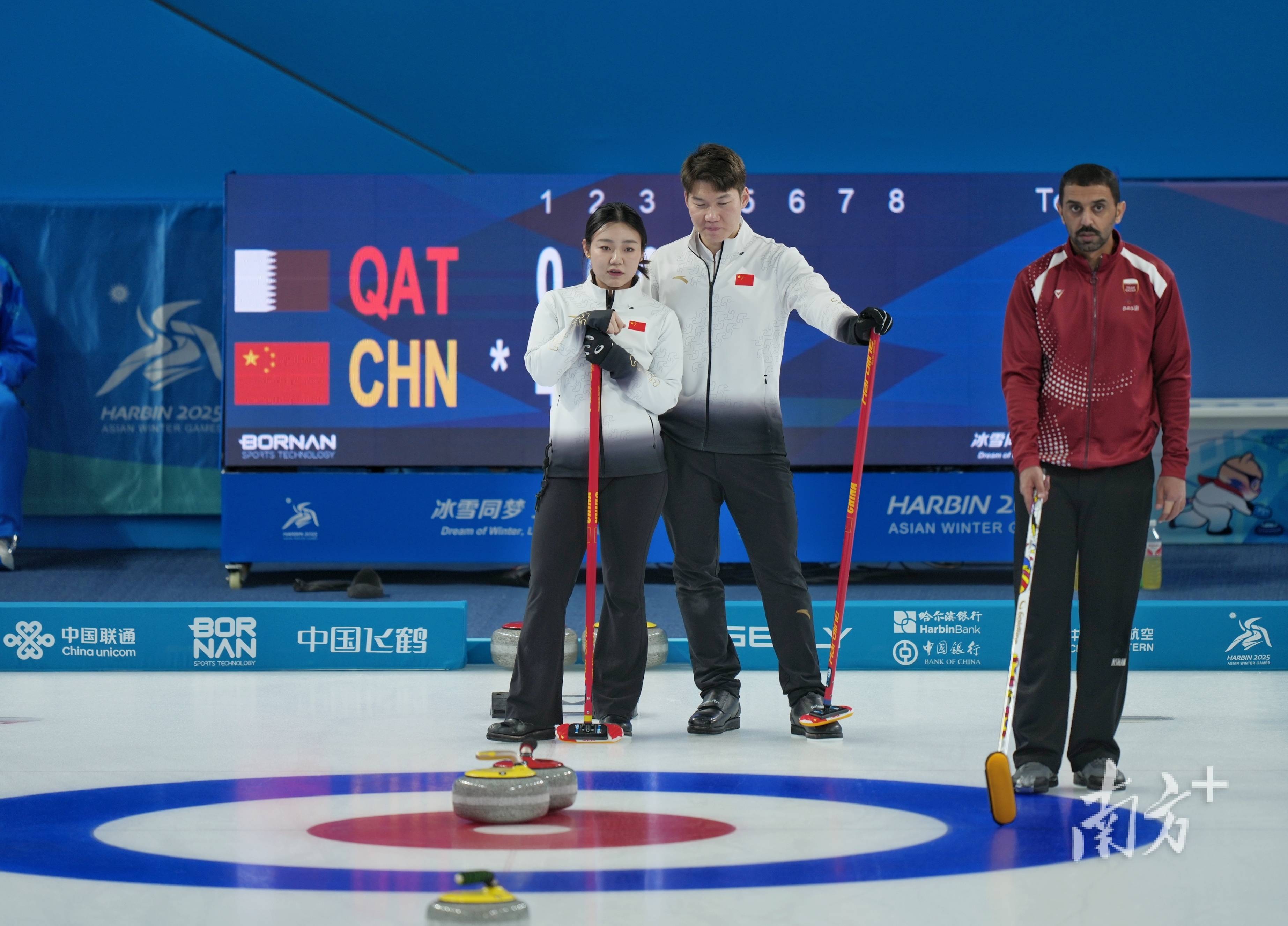 竞技宝电竞- 最新冰球突破幸运百搭大奖视频 