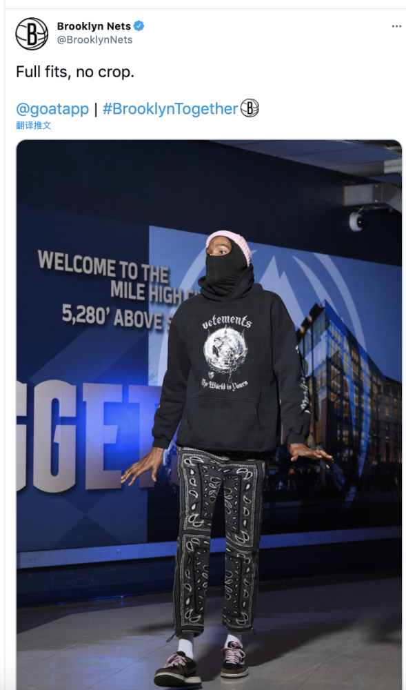 竞技宝-Uzi连续七场比赛得分超过赛事规则更新，篮网挑战极限！的简单介绍