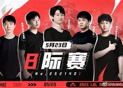 JJB-包含Doinb巅峰对决，凯恩与30激战皇家马德里分钟，问鼎冠军胜负难料！的词条